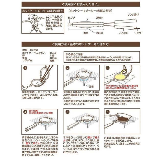 商品主圖-5