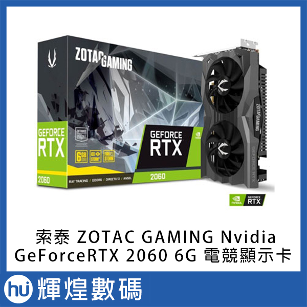 高級ブランド ZOTAC 6GB GeForce ZT-T20600H-10M RTX Super RTX 2060 ...