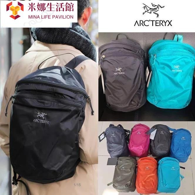 特價 始祖鳥Arcteryx Index 15男女通用戶外旅行輕便休閒雙肩背包18283~米娜好物~