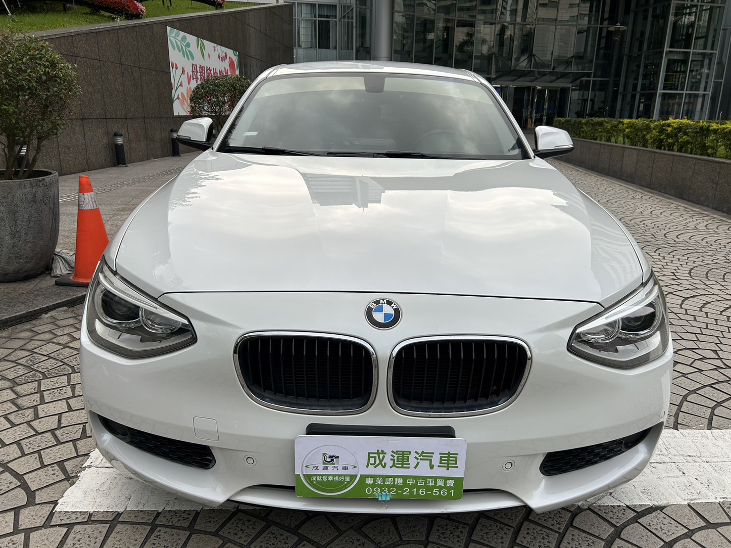 2014 BMW 寶馬 1-series