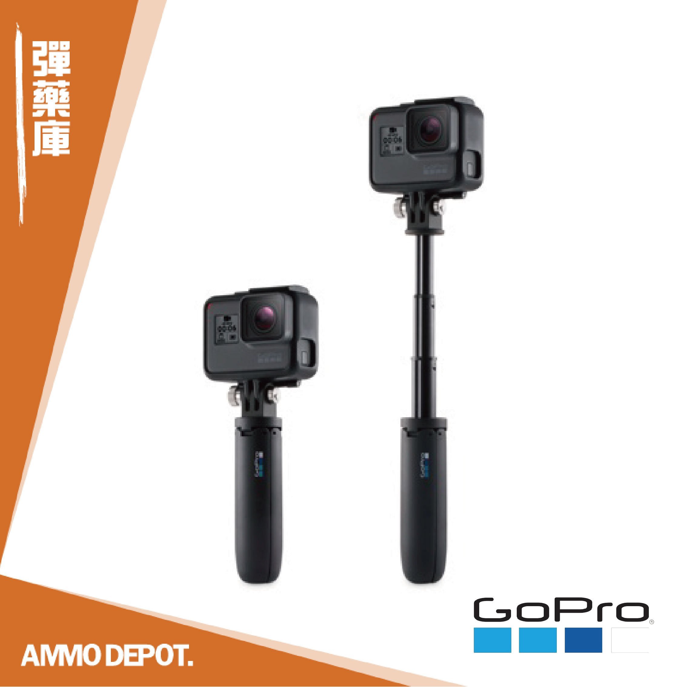 Ammo Depot Gopro 原廠配件迷你自拍桿伸縮shorty 腳架自拍棒afttm 001 Yahoo奇摩拍賣