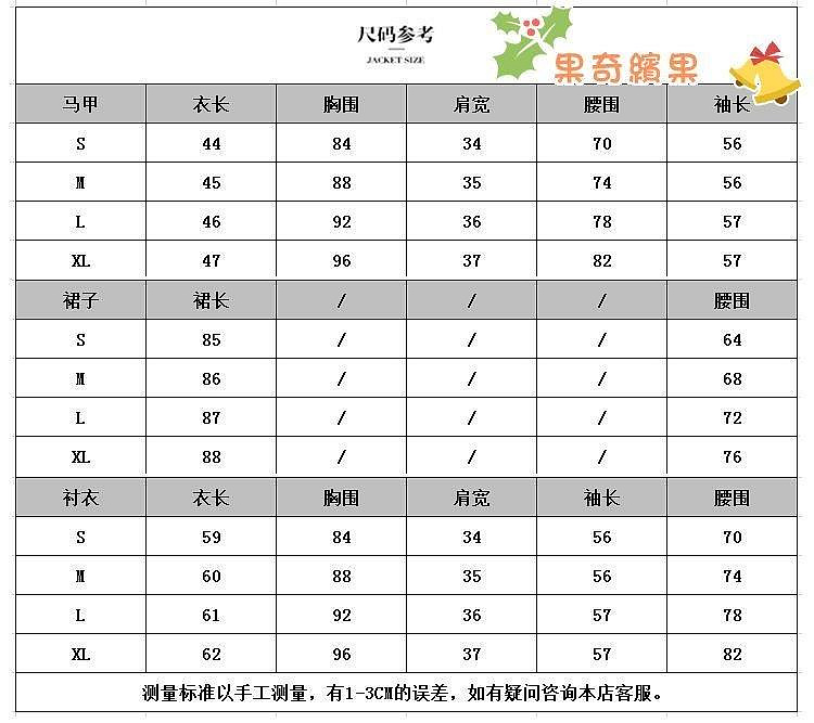 商品主圖-6