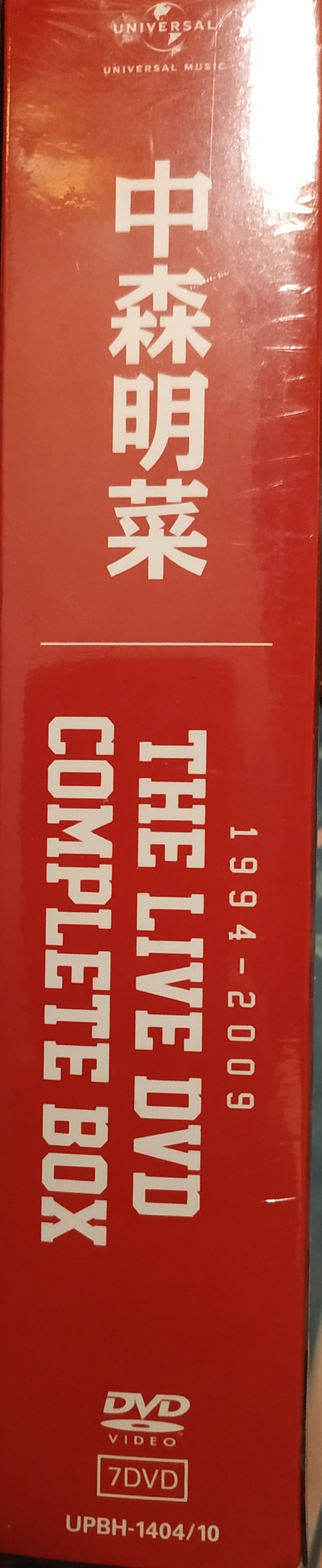 日版全新未拆已絕版 --- 中森明菜 THE LIVE DVD COMPLETE BOX ( 7 DVDs )
