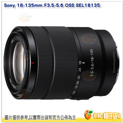 SONY - E 18-135mm F3.5-5.6 OSS SEL18135 Sonyの通販 by コウキ's shop｜ソニーならラクマ |  ecojettmult.com.br