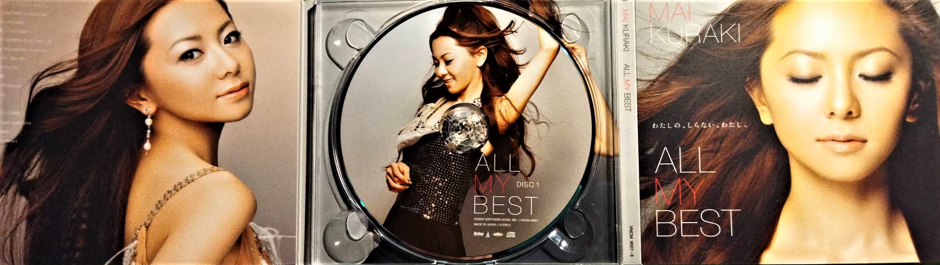 倉木麻衣/ MAI KURAKI ~ ALL MY BEST ( 2CD+DVD ) ~ 日版已拆近