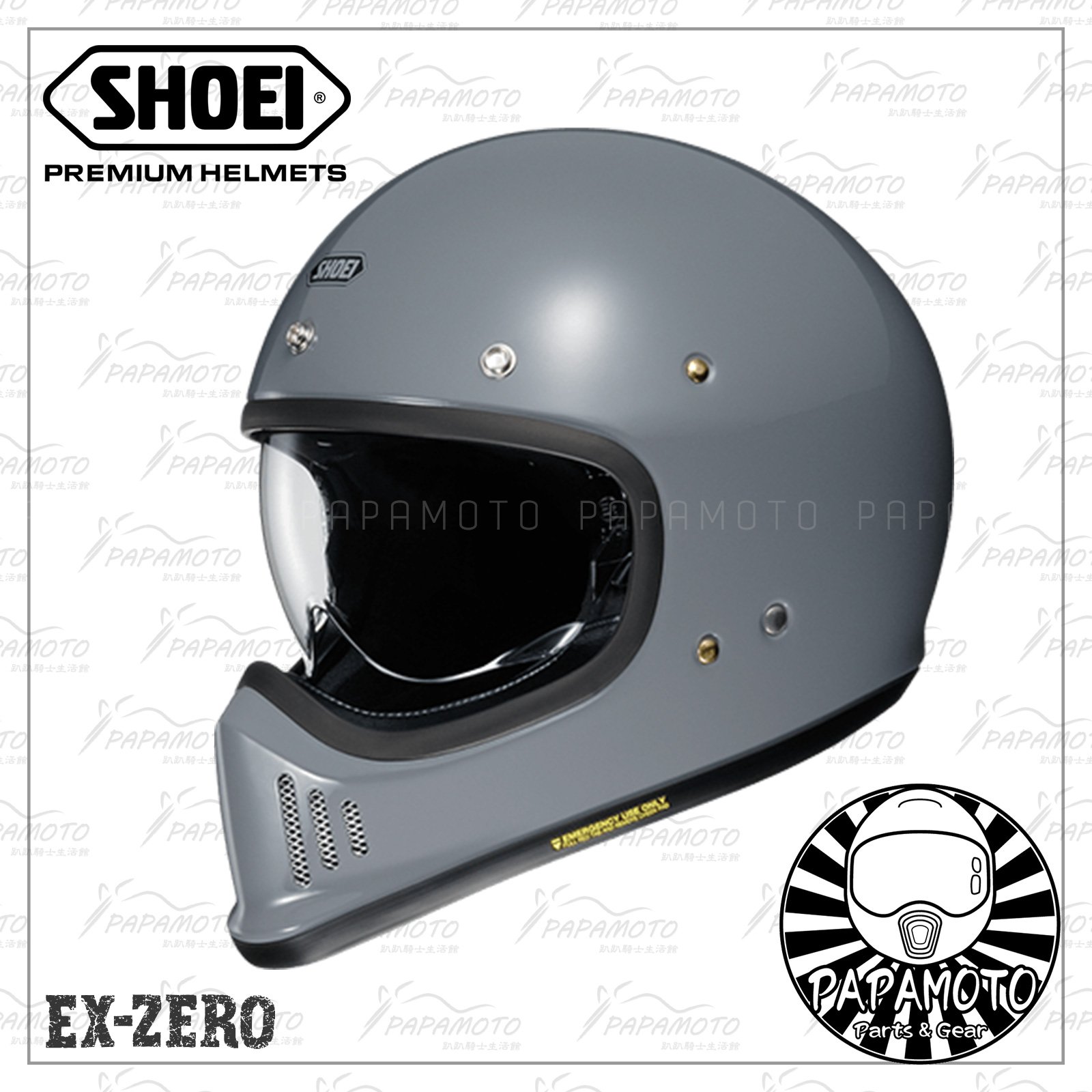 【趴趴騎士】SHOEI EX-ZERO 灰色 山車帽 復古越野安全帽