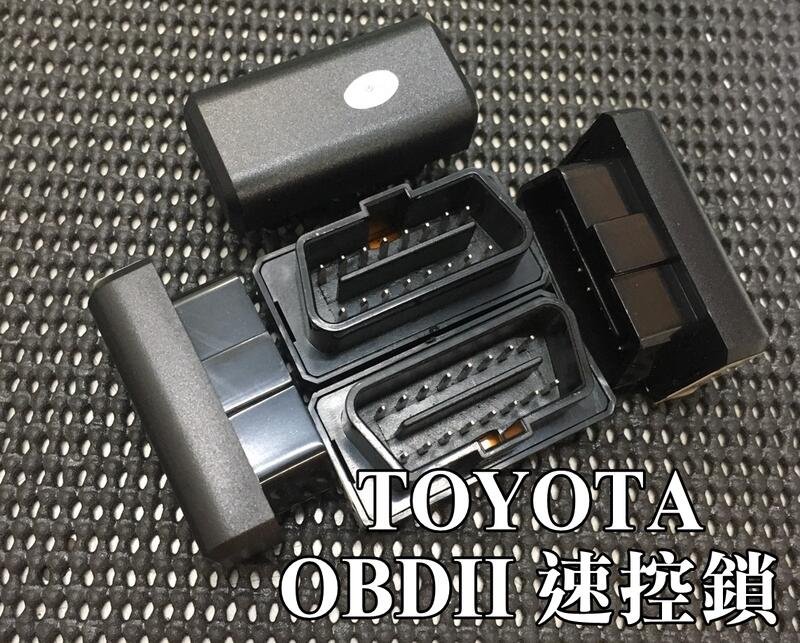 大高雄阿勇的店 ALTIS RAV4 CAMRY WISH ALPHARD 專用 OBDII OBD2 速控行車自動上鎖