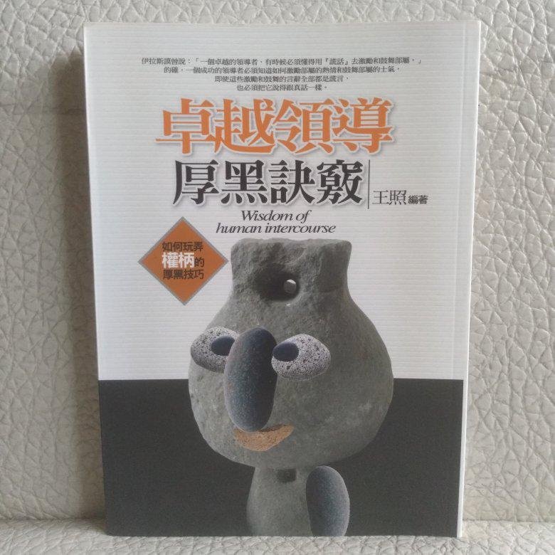 商品主圖-1