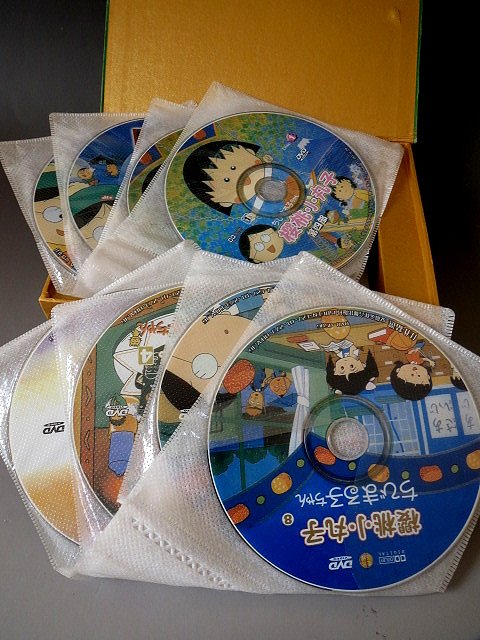 【 金王記拍寶網 】(常5) M6952 櫻桃小丸子完整版本 卡通 DVD (國日語發音)二手收藏一盒 罕見稀少