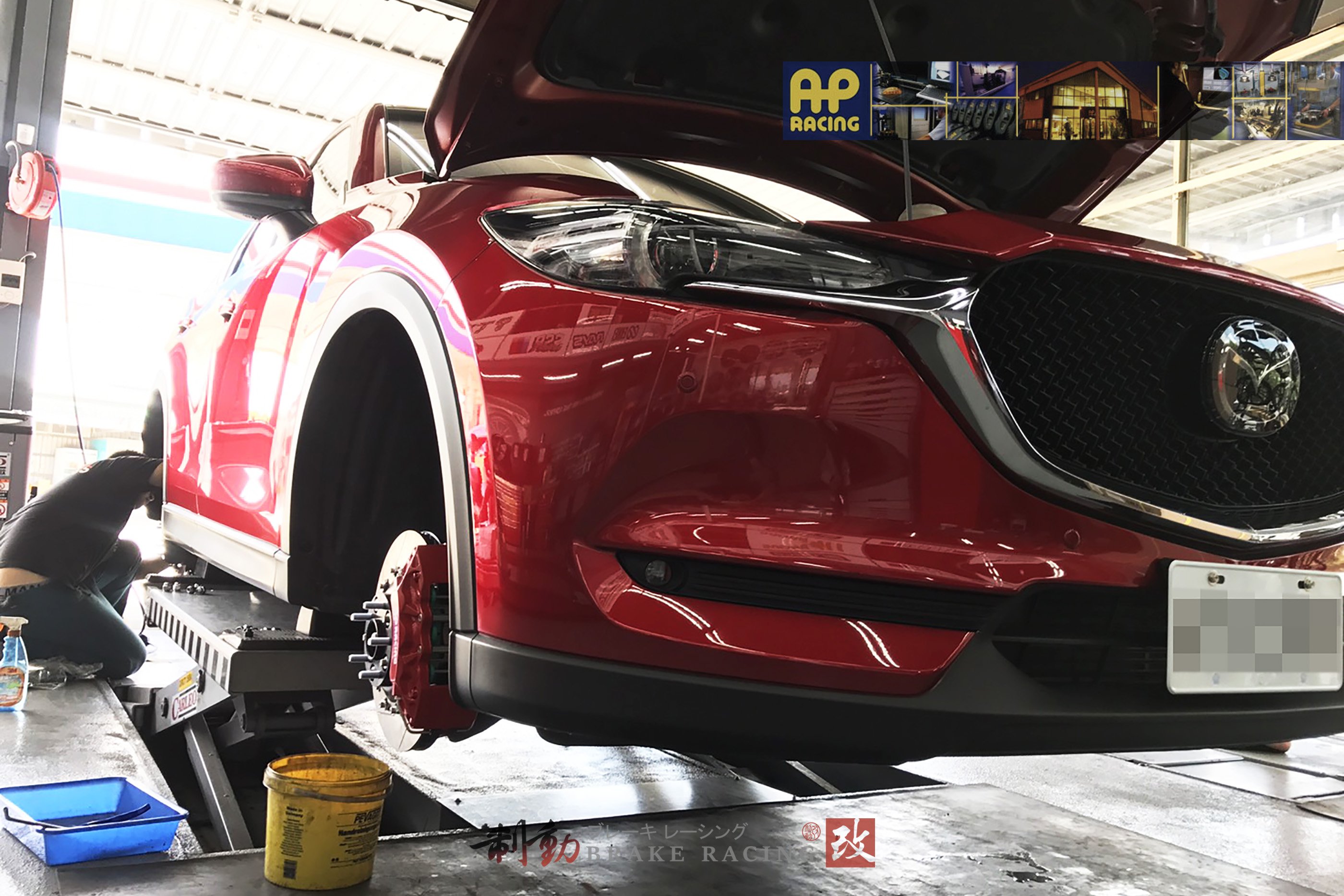 MAZDA CX5 專用 AP RACING CP-9040 六活塞卡鉗浮動碟盤組 底盤完整升級 / 制動改