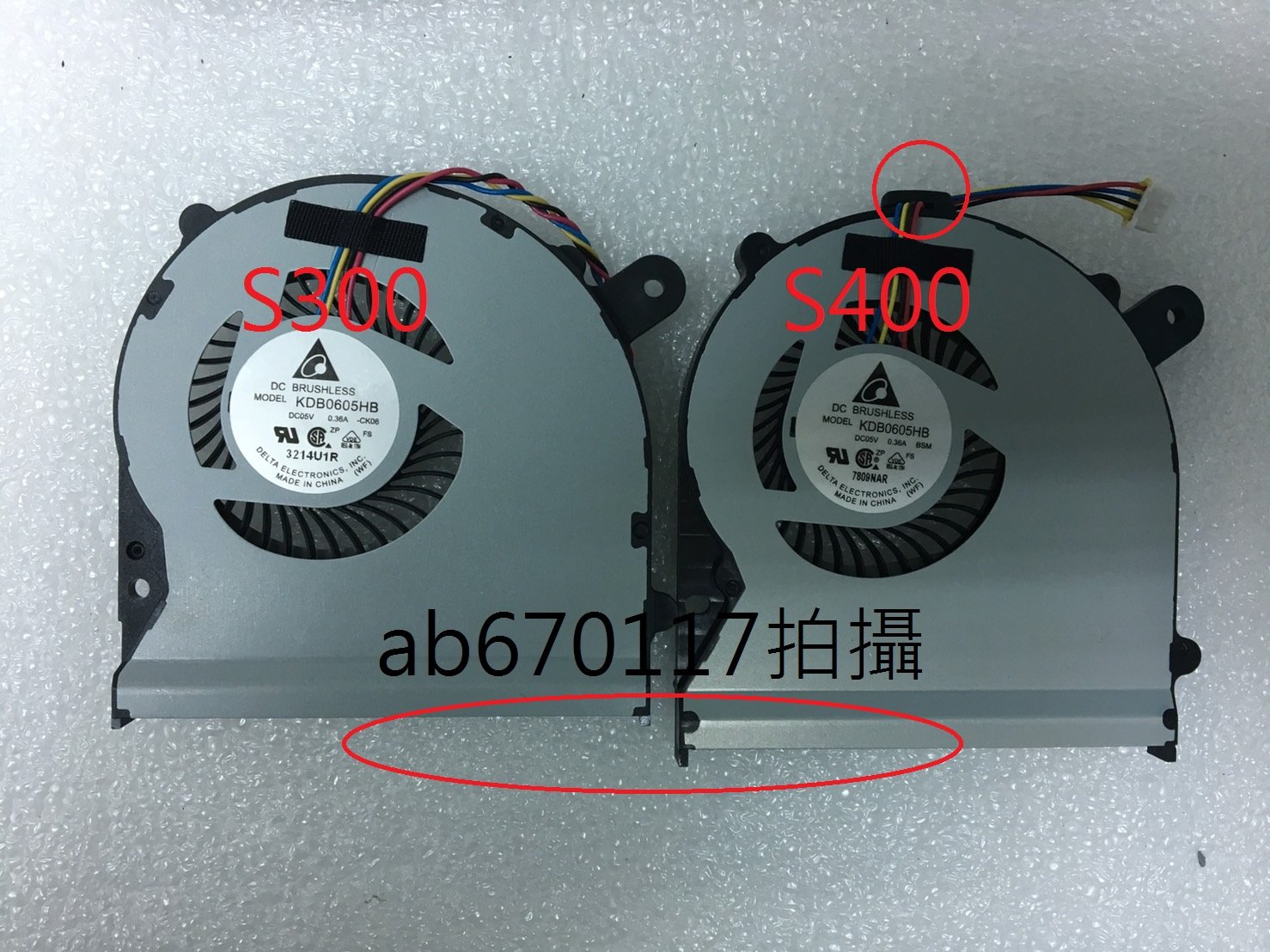 台北光華商場現場維修華碩asus 華碩筆記型電腦風扇s400 S400c S400ca 風扇過熱很燙自動關機 Yahoo奇摩拍賣