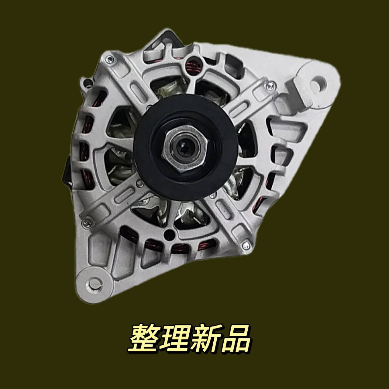 【保固六個月】現代 Hyundai  MATRIX 1.6/1.8 發電機 現貨 台製 整理新品〝牛馬達汽材〞