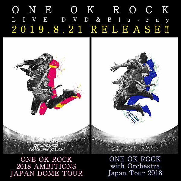 DVD ONEOKROCK Orchestra ambitions2018