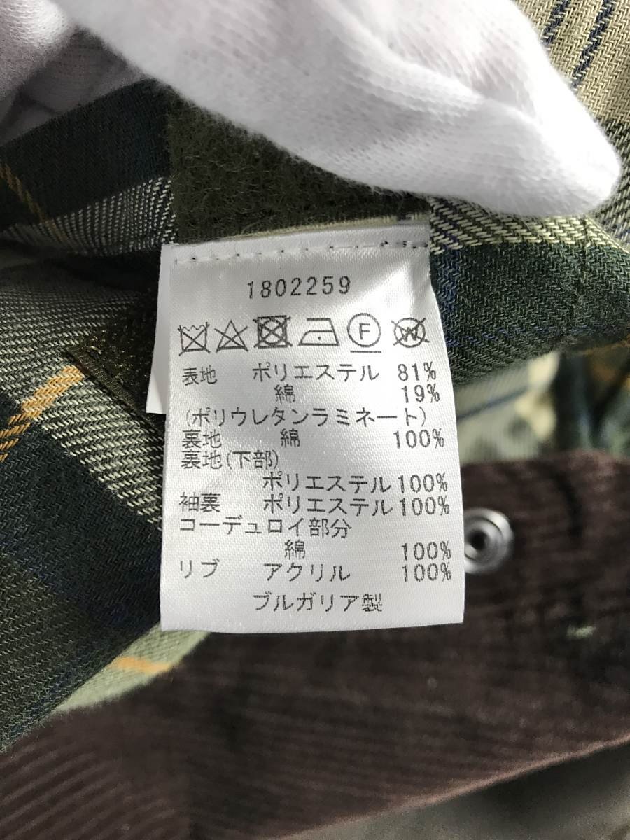 專櫃限量款軍綠Barbour Bedale SL 38