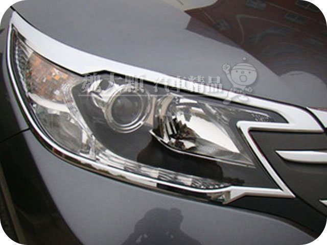 【魏大顆 汽車精品】SUPER CR-V(13-16)專用 鍍鉻大燈框(一組2件)ー大燈罩 CRV 4代 4.5代