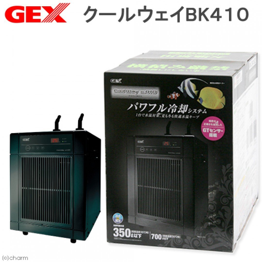 海威水族~日本GEX 五味．Cool Way 410(黑)．GXC 410 第五代K-88 新型