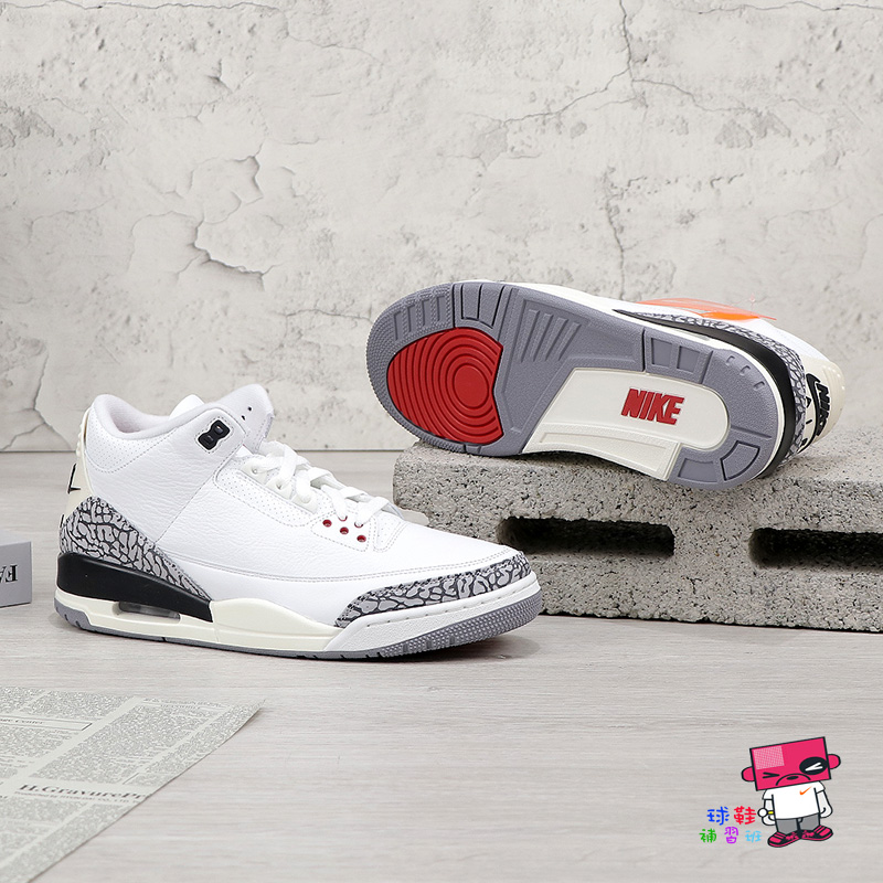 球鞋補習班NIKE AIR JORDAN 3 OG WHITE CEMENT 白水泥爆裂紋男DN3707