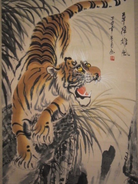 保証書付】 1983様感謝‼️TIGER最強運‼️毛がき「兄弟子虎」翠○作落款