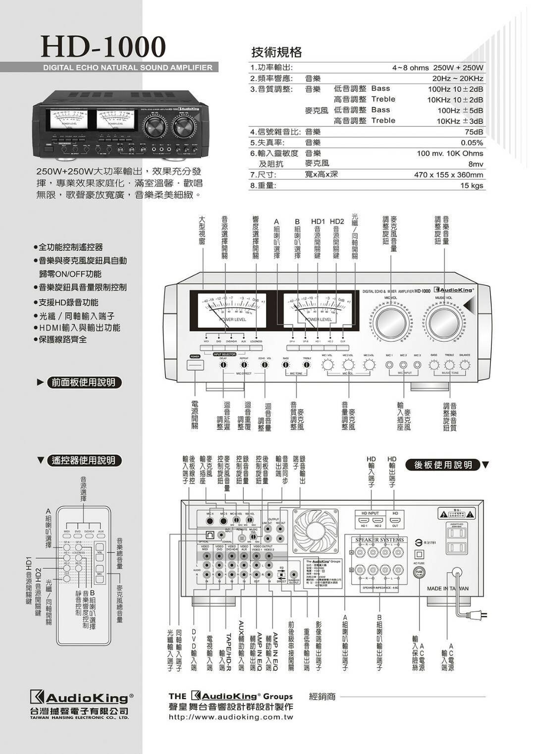 商品主圖-2