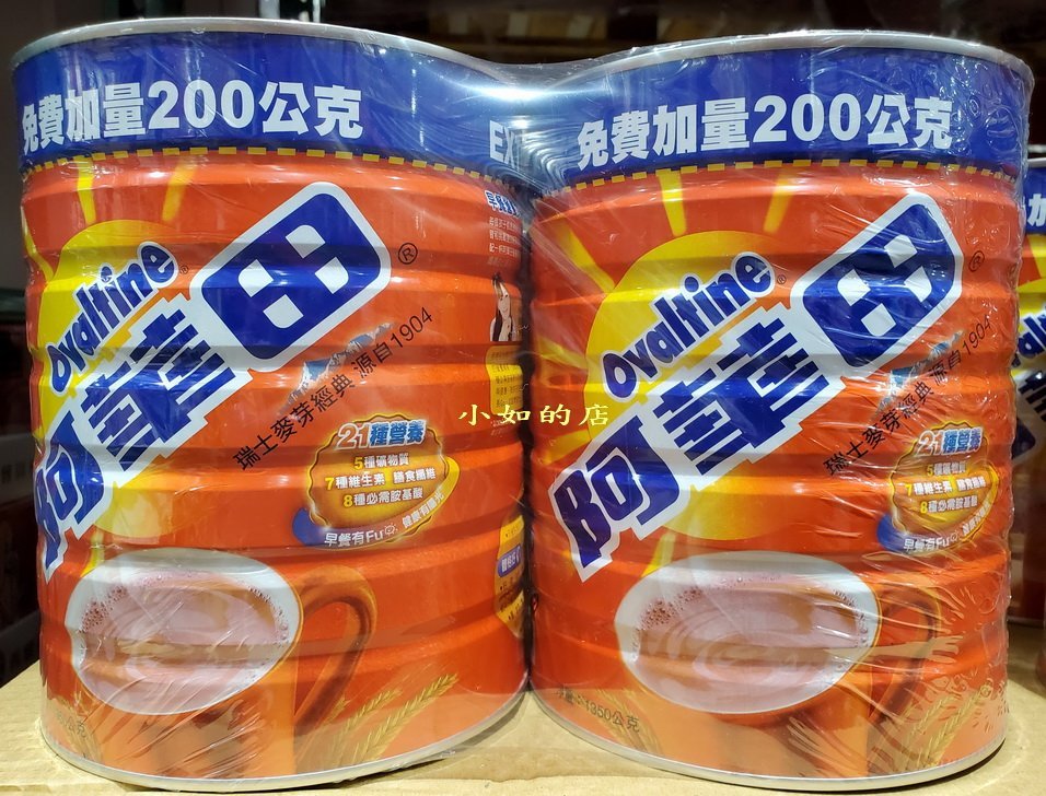 商品主圖-1