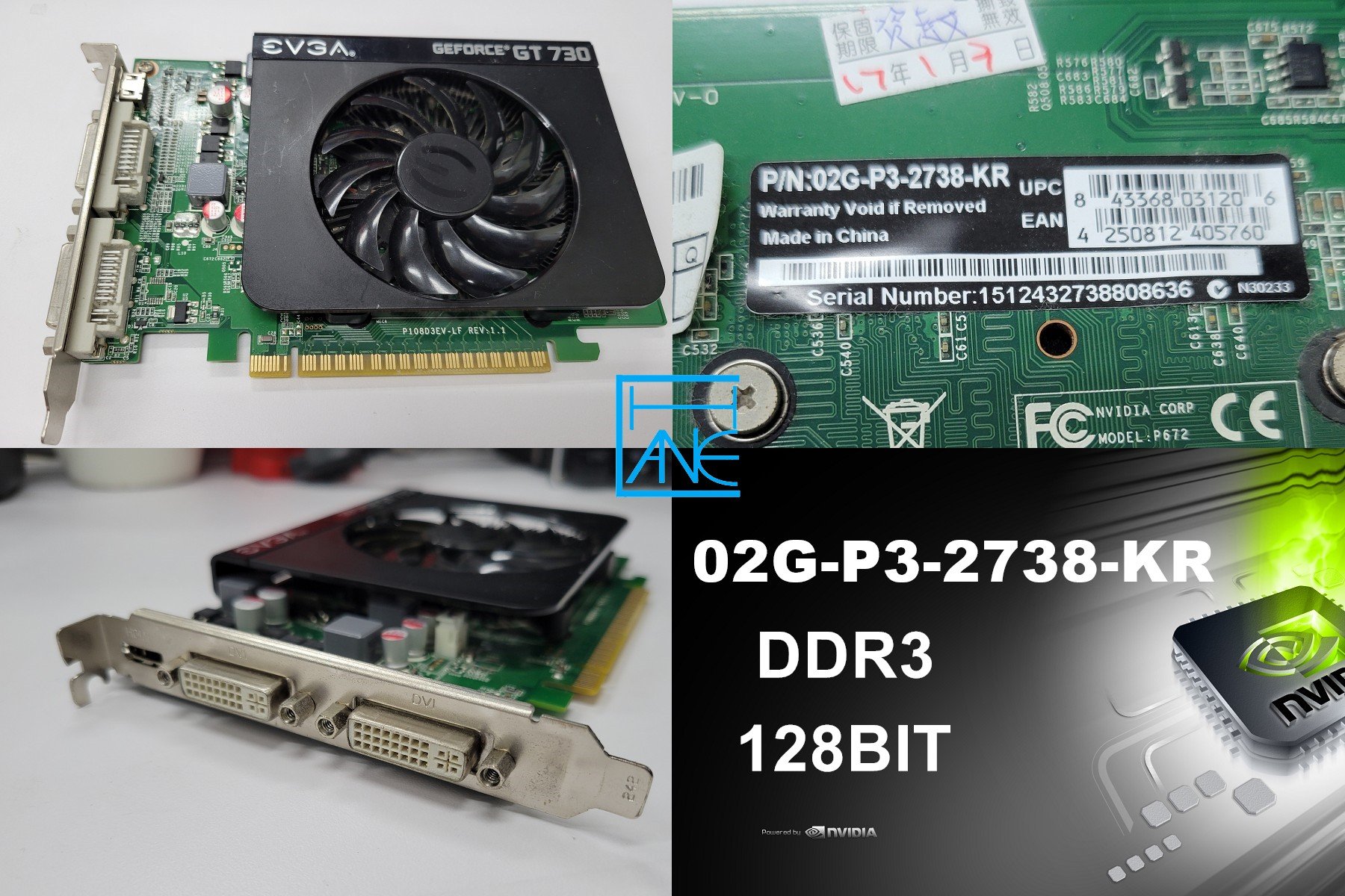 【 大胖電腦 】EVGA 艾維克 02G-P3-2738-KR 顯卡/GT730/HDMI/保固30天/直購價500元