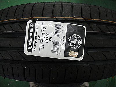 普羅輪胎 馬牌CSC5 SUV255/40R20 265/45R20  275/45R20高性能休旅車胎