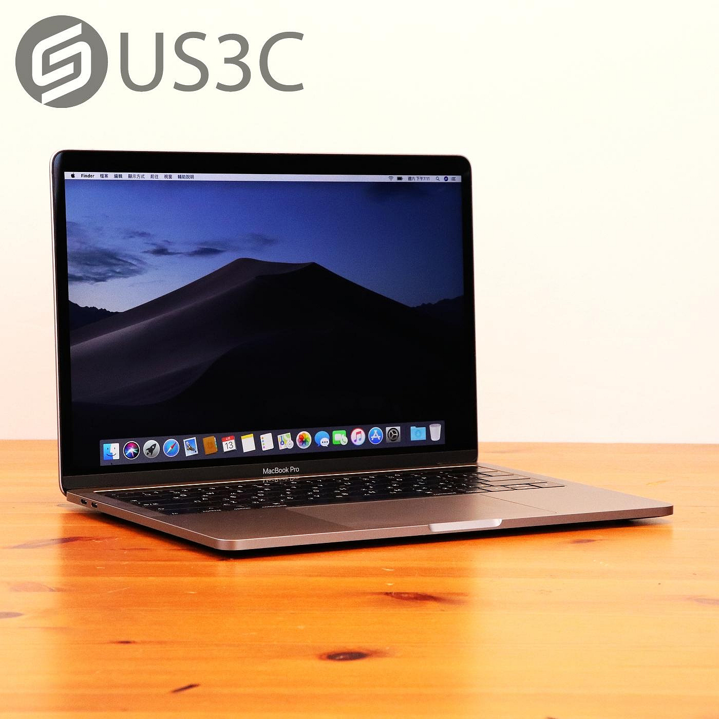 【US3C-板橋店】2019年 公司貨 Apple Macbook Pro 13吋 TB i5 1.4G 16G 256G 灰 UCare店保6個月