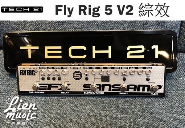 『立恩樂器』免運分期 贈短導 TECH 21 Fly Rig 5 V2 綜合效果器 Reverb Delay 破音