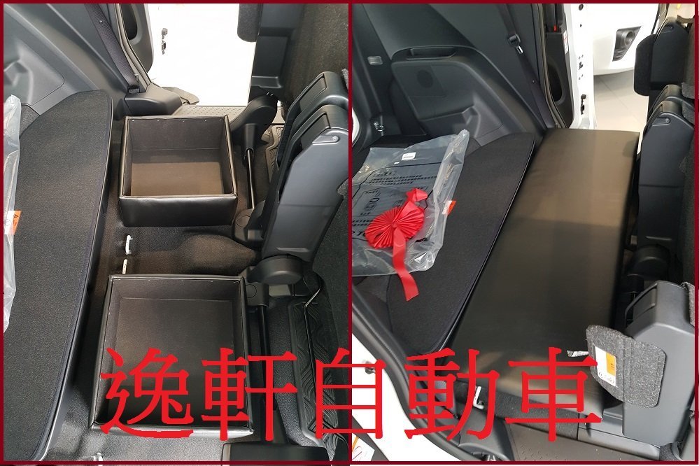 (逸軒自動車)豐田 2016-2021 SIENTA 專用 5人座 後座平整化套件 專用 收納 乘客座