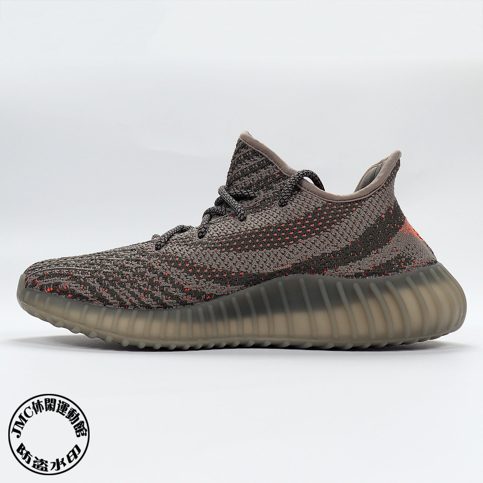 ADIDAS YEEZY BOOST 350 V2 BELUGA 灰橙運動慢跑鞋男女鞋BB1826