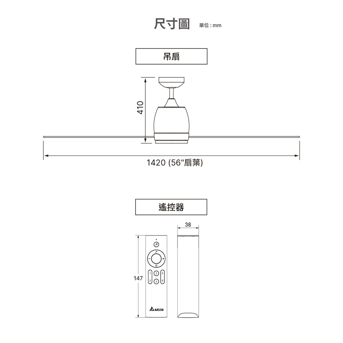 商品主圖-6