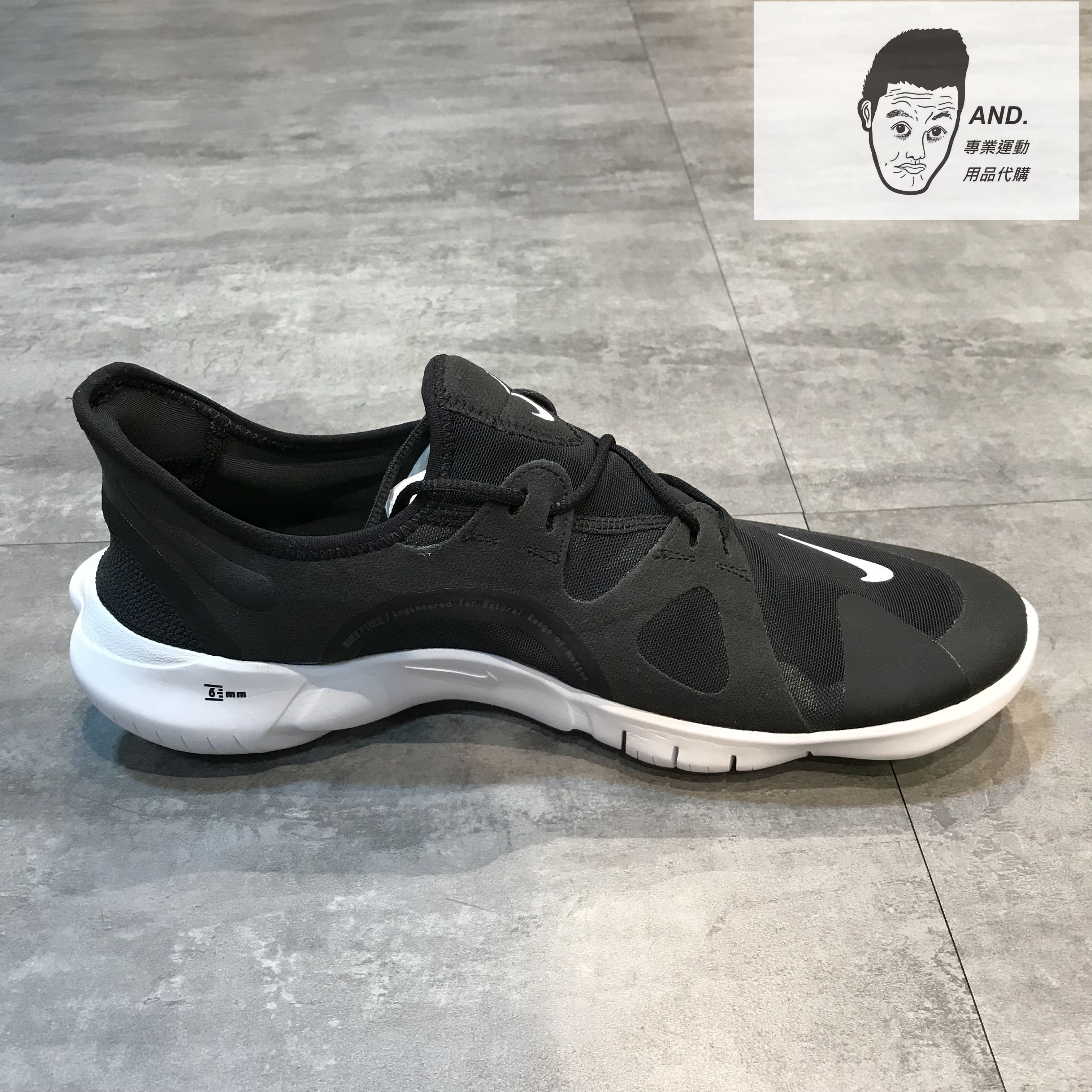 AND.】NIKE FREE RN 5.0 BLACK 黑白赤足慢跑鞋彈性網眼布男女款AQ1289