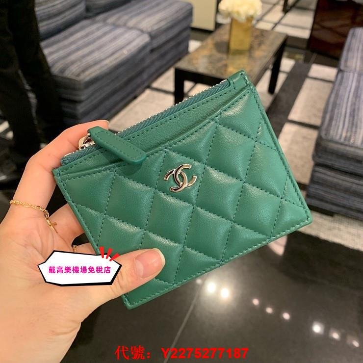 全新正品 巴黎機場免稅店 CHANEL 香奈兒零錢包 AP0219 牛油果 cc logo 正方拉鍊卡夾 卡包 皮夾