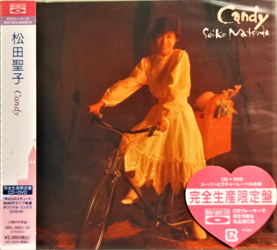 松田聖子 Seiko Matsuda ~ Candy (Blu-spec CD) 【完全生産限定盤