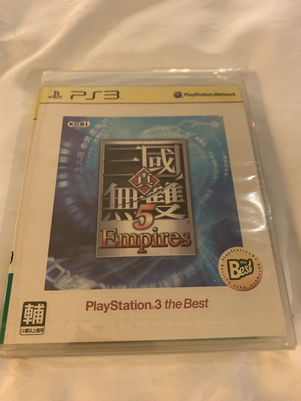 全新未拆封 Ps3 真三國無雙5 帝王傳empires 中文版遊戲光碟 原價780元 Yahoo奇摩拍賣