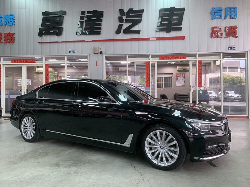 2018 BMW 寶馬 7-series