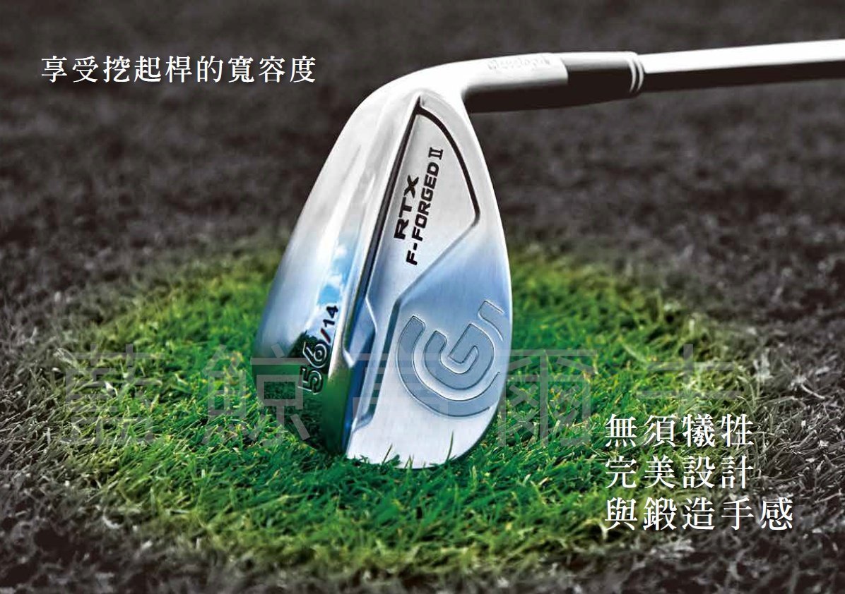 藍鯨高爾夫Cleveland GOLF RTX F-FORGEDⅡ WEDGE 克里夫蘭鍛造挖起桿(2