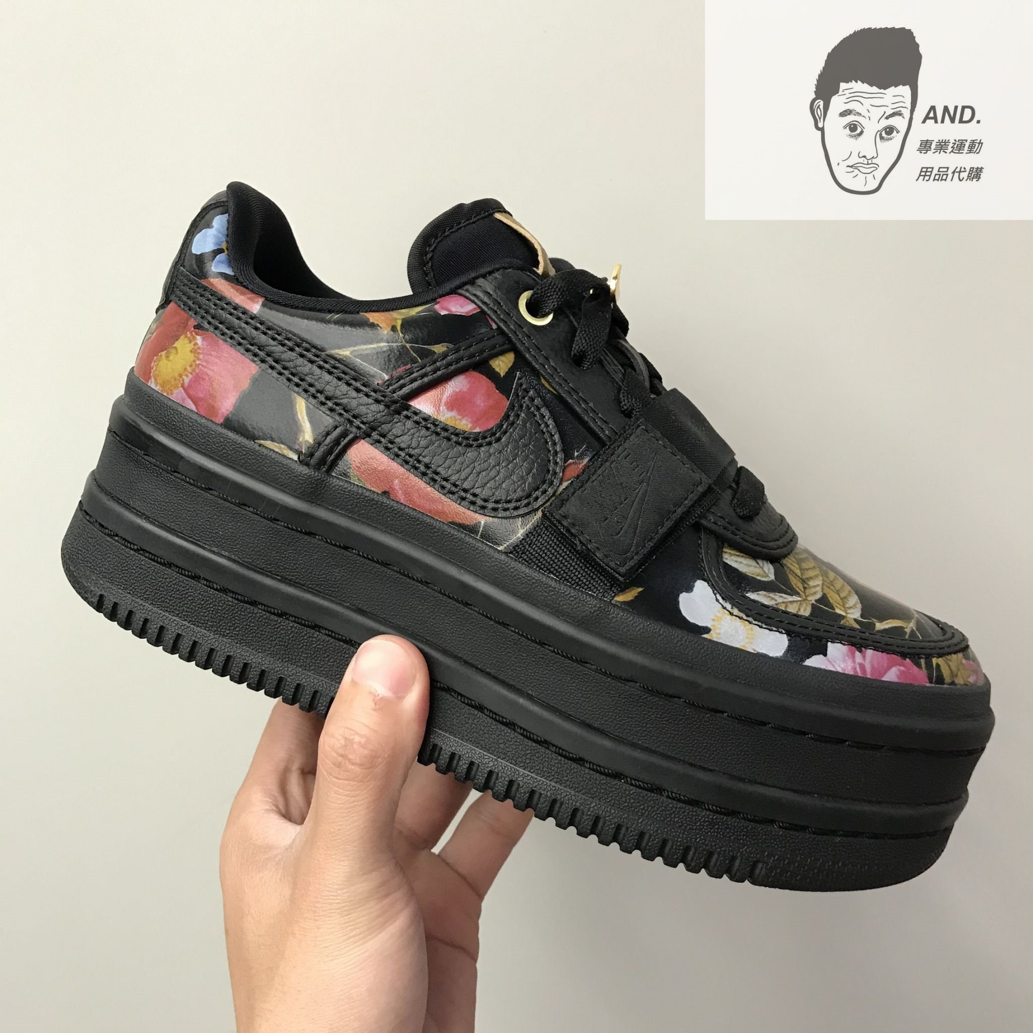 Nike Vandal2K Floral Ｗ | camillevieraservices.com