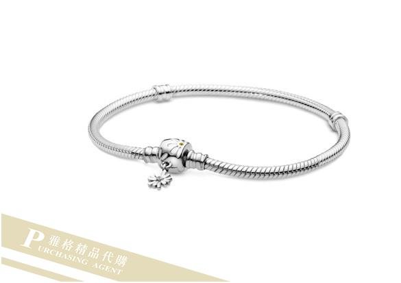 雅格時尚精品代購 Pandora 潘朵拉 雛菊飾扣手鍊 Charms 美國代購