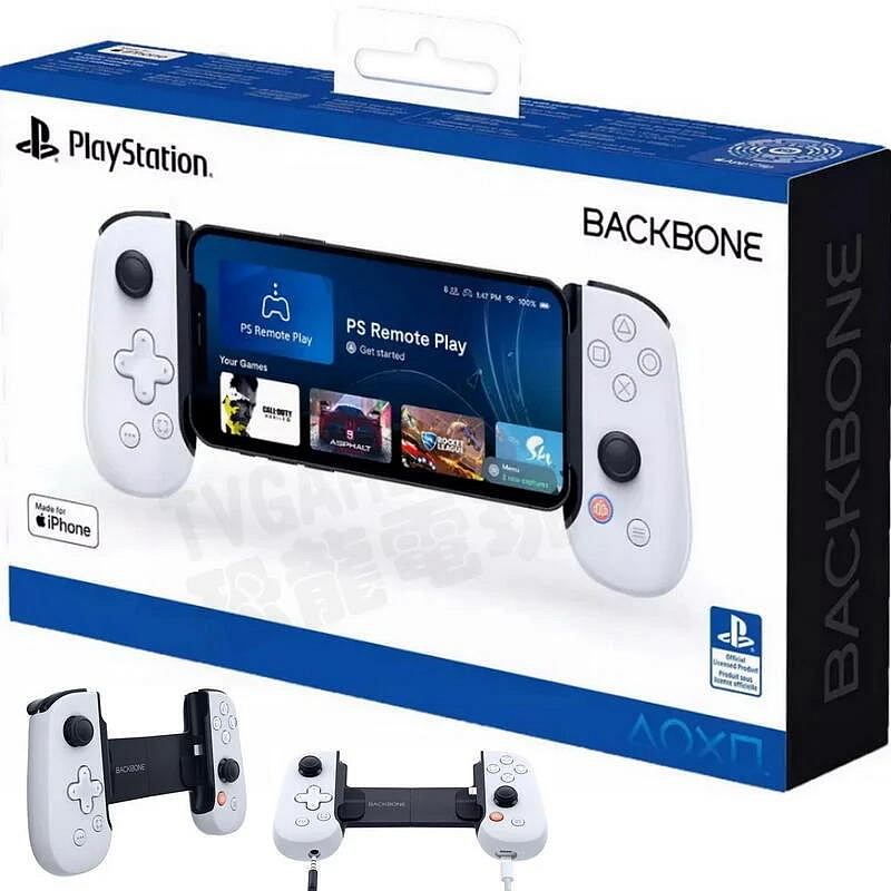 BACKBONE ONE 手把控制器 PLAYSTATION 手遊控制器 IPHONE LIGHTNING 白色 台中