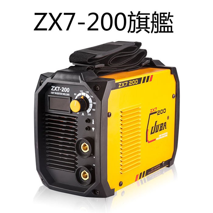 5Cgo 【批發】含稅會員有優惠36605518832 巨霸電焊機全銅ZX7-200小型 