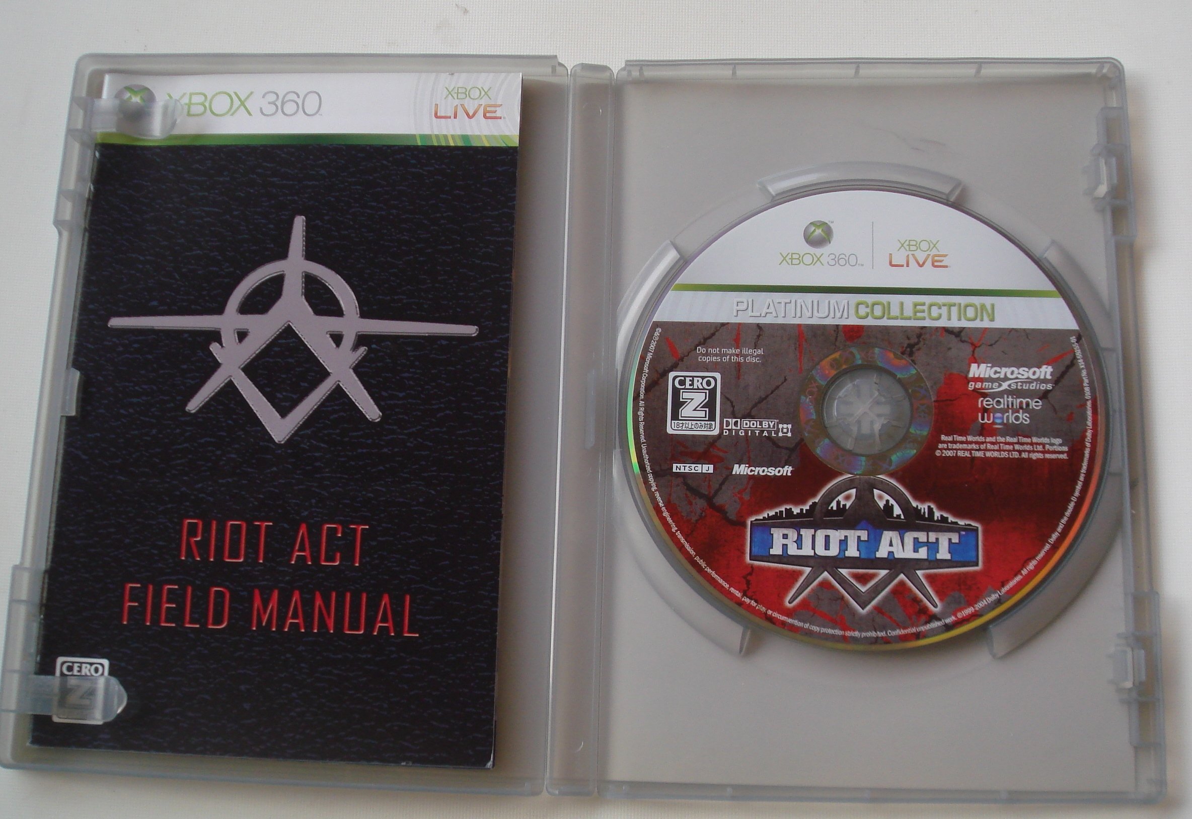 XBOX360 除暴戰警1 中文版RIOT ACT | Yahoo奇摩拍賣