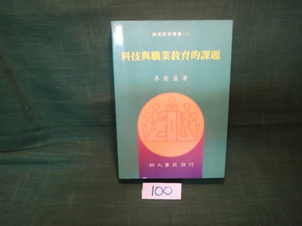 商品主圖-1