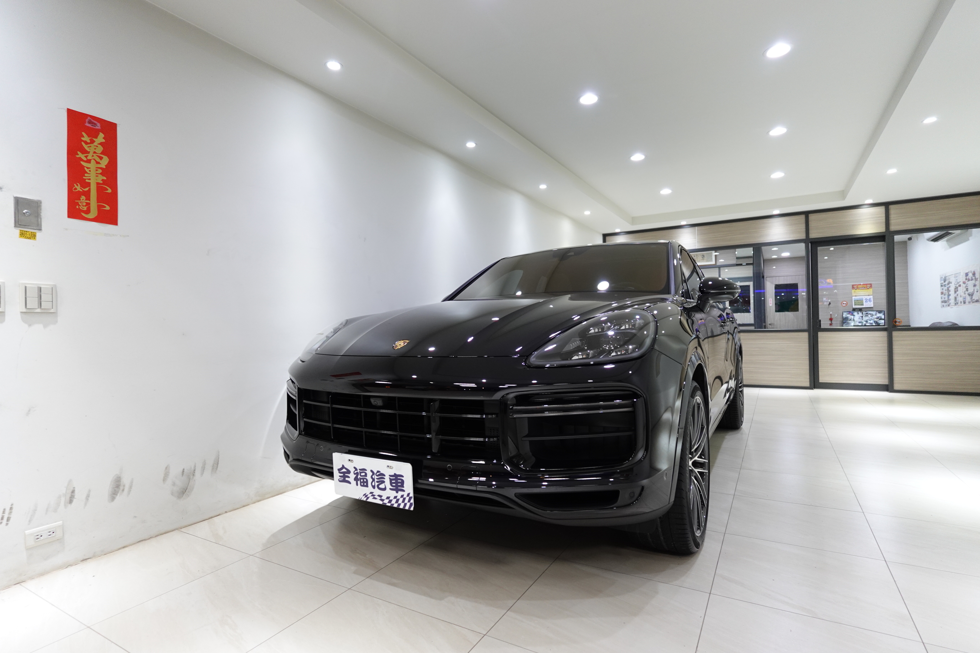 2020 Porsche 保時捷 Cayenne