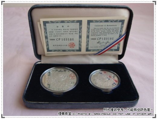 《煙薰草堂》韓國 1988年 奧林匹克運動會 漢城奧運紀念幣 銀幣 田徑 + Hodori 虎力 ~ 1盎司+0.5盎司