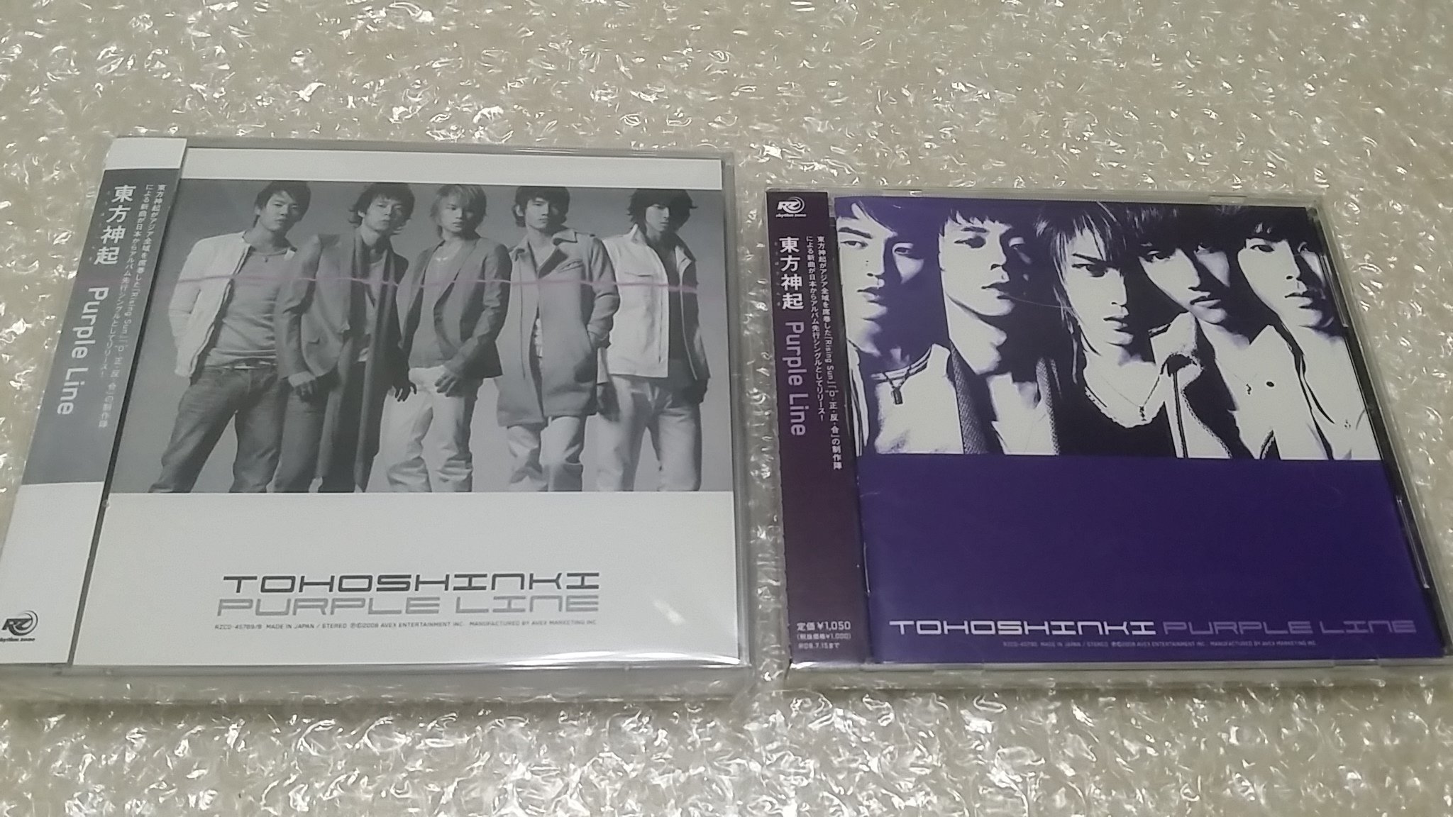 TVXQ 東方神起《PURPLE LINE》CD & CD+DVD日版初回限定盤附側標/JYJ