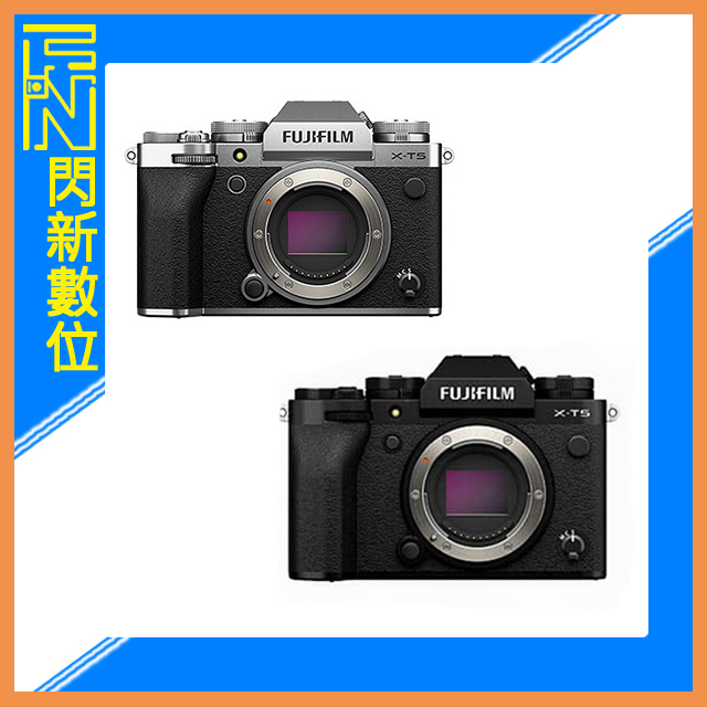 ☆閃新☆預訂~ FUJIFILM 富士 X-T5 單機身(XT5,公司貨)