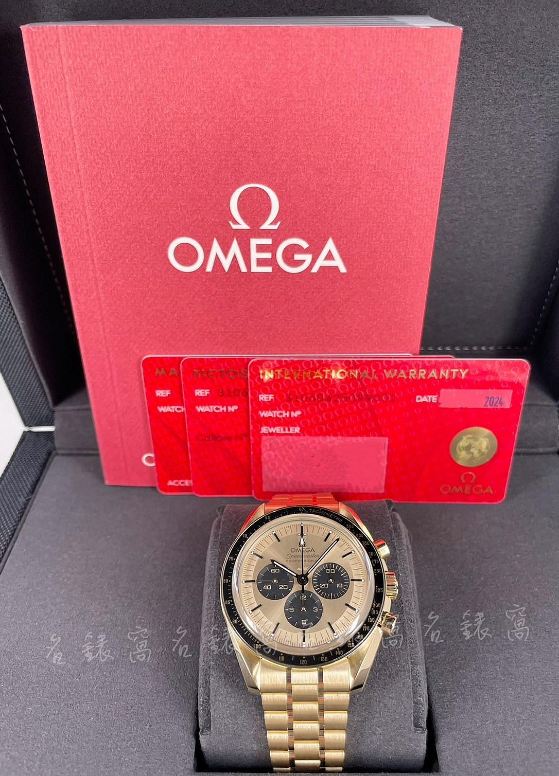 【現貨】歐米茄 Omega 海馬 Speedmaster 超霸 登月 3861 310.60.42.50.99.002