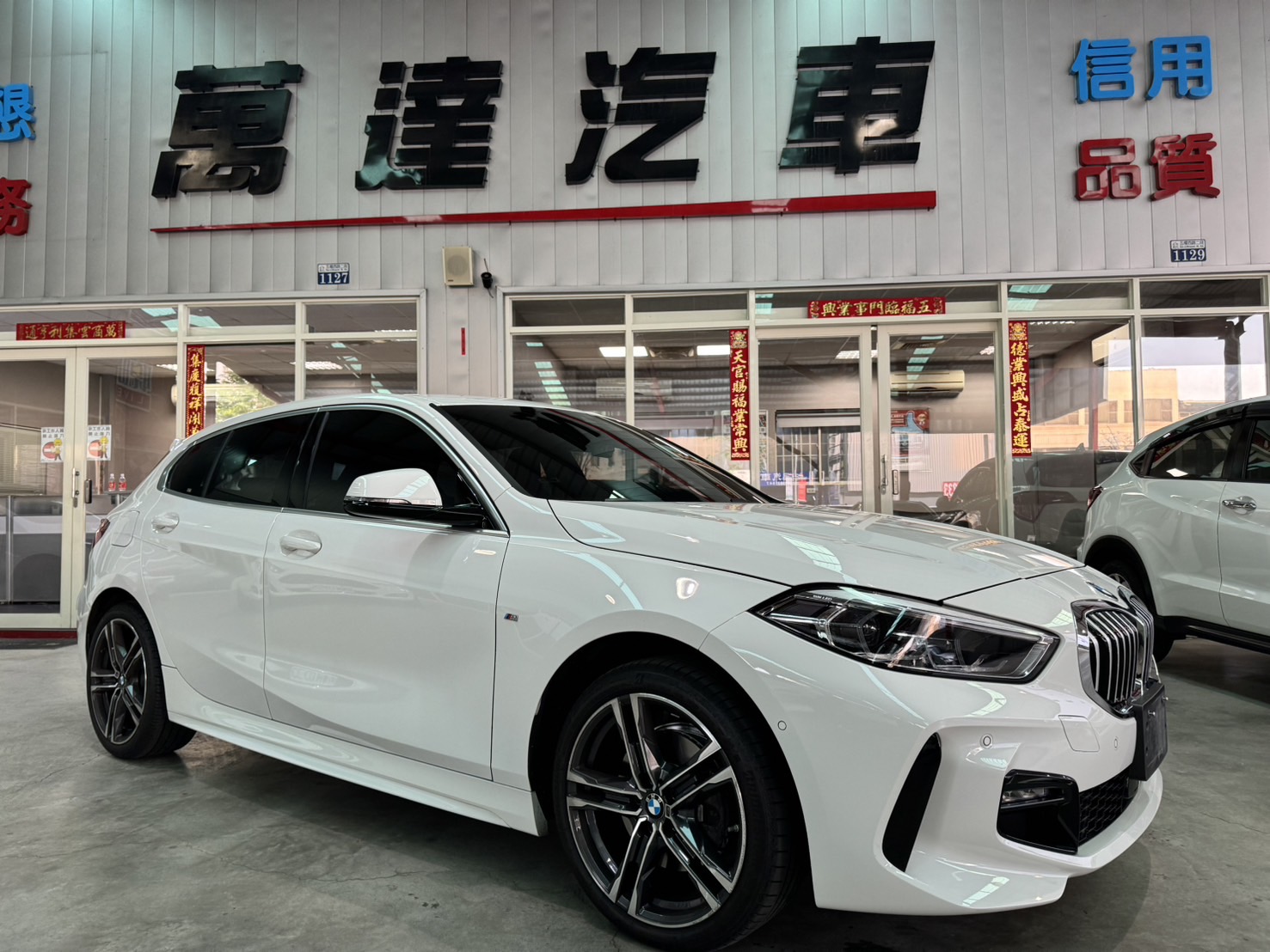 2021 BMW 寶馬 1-series