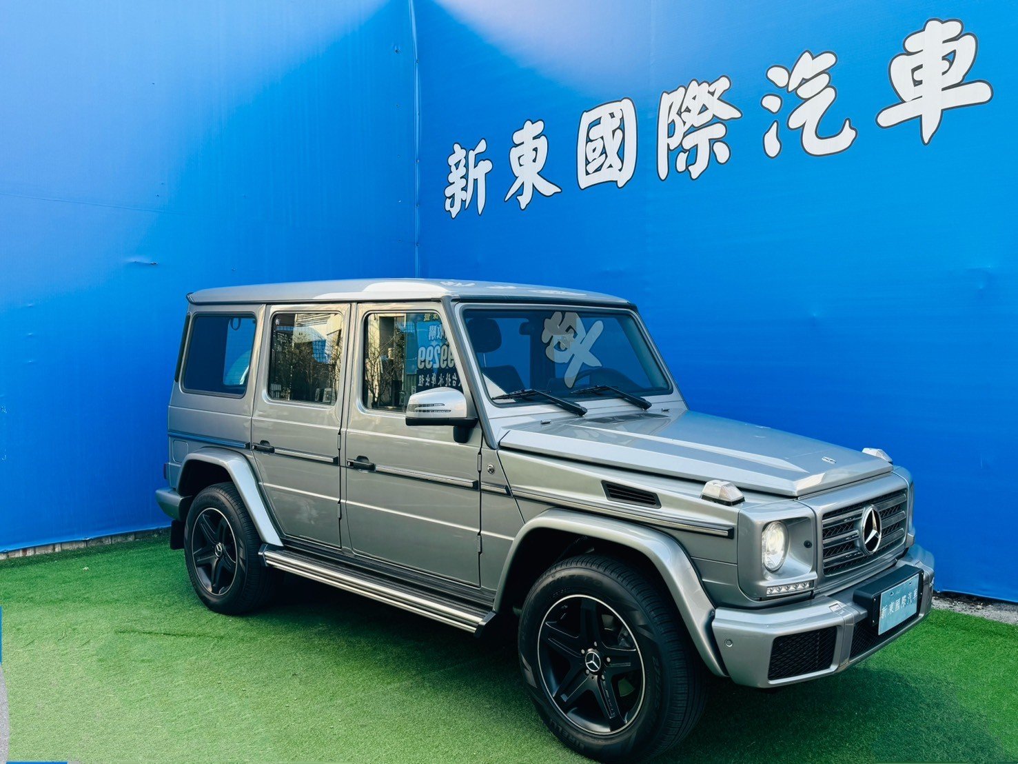 2018 M-Benz 賓士 G-class